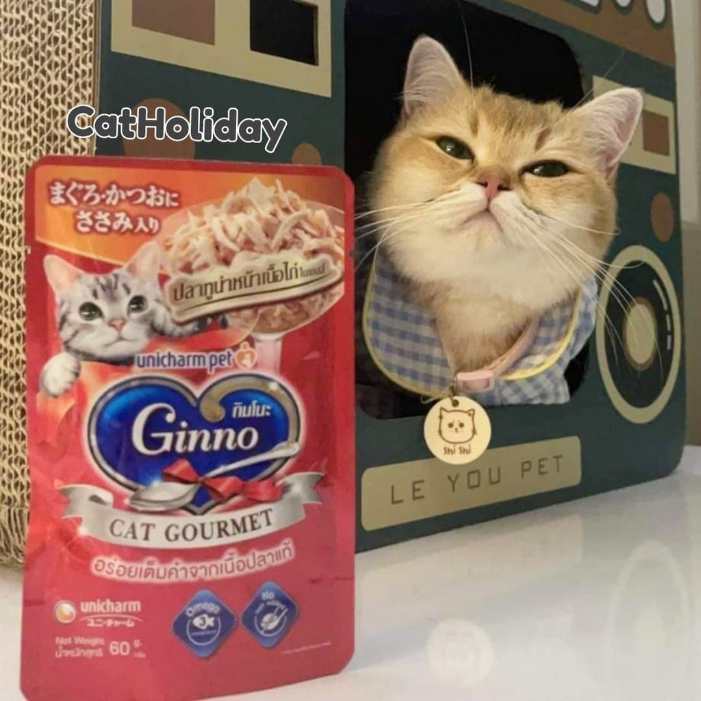 CatHoliday กินโนะ แคท กูร์เมต์ Ginno Cat Gourmet อาหารซองแมว อาหารแมวเปียก อาหารแมว เพ๊าซ์แมว ยกลัง 48 ซอง