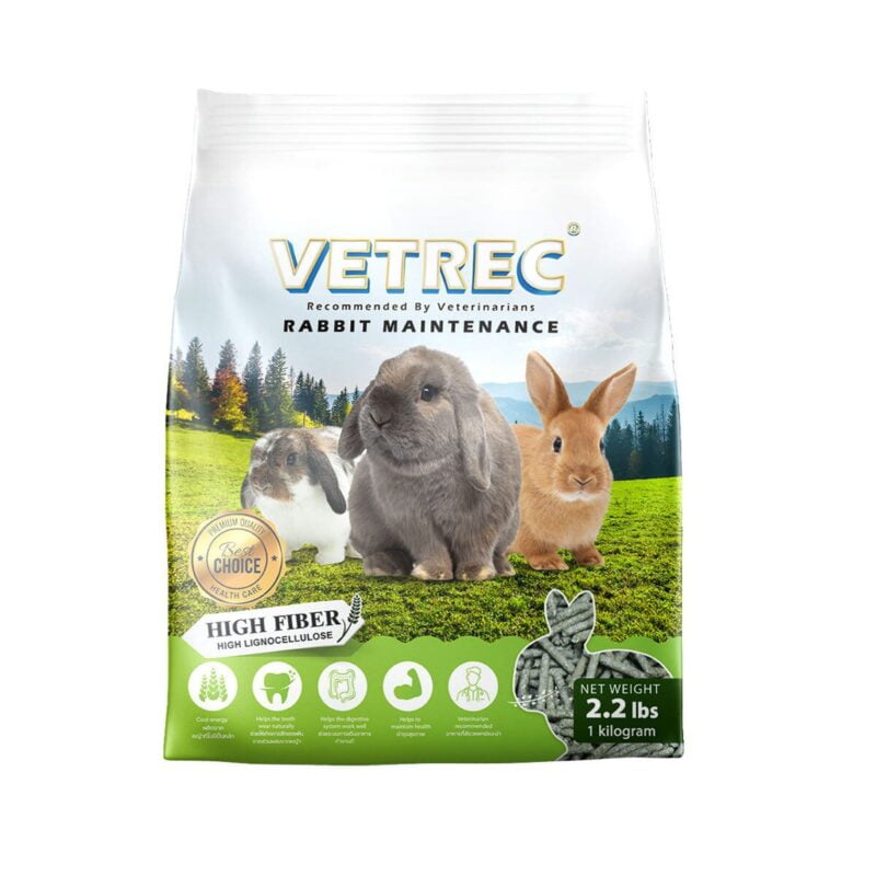 CatHoliday อาหารกระต่าย โต VETREC 1 kg. ไฟเบอร์สูง อาหารเม็ดกระต่าย Rabbit Maintenance