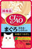 CIAO เชาว์ เพ๊าว์ในน้ำซุป 40 กรัม อาหารซองแมว อาหารแมว