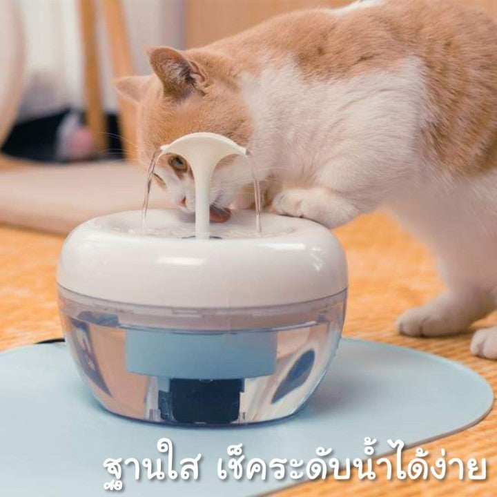 น้ำพุแมว น้ำพุ รุ่นแอปเปิ้ล 1.5 ลิตร