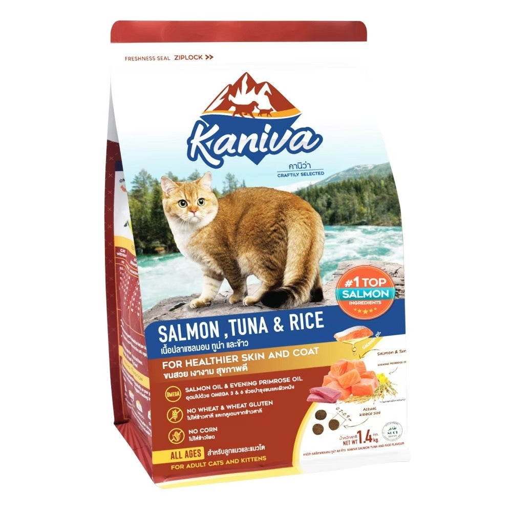 CatHoliday อาหารแมว คานิว่า Kaniva อาหารเม็ด อาหารสัตว์เลี้ยง