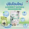 BUNNY CARE