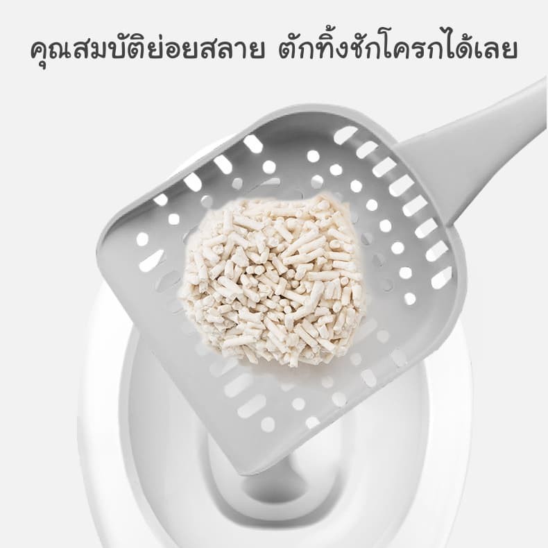 CatHoliday ทรายเต้าหู้พรีเมี่ยม Randolph ทรายแมว - Image 3