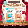 Jinny Cat Food or Cat Treats