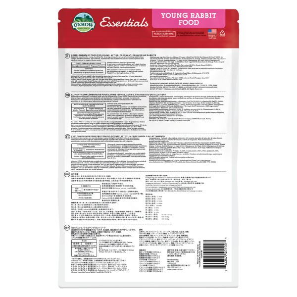 CatHoliday อาหารเม็ด Oxbow Essentials ขนาด 3-5 LB สำหรับกระต่าย แกสบี้ หนู ชินชิล่า Rabbit Food Chinchilla Guinea Pig - Image 6