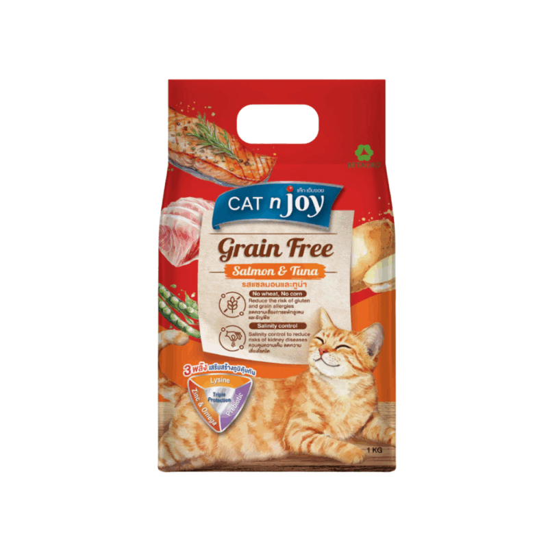 CatHoliday แคทเอ็นจอย CAT n joy Grainfree แมวโต ขนาด 1 kg อาหารเม็ดแมว - Image 5