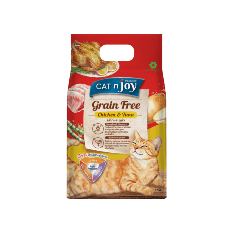 CatHoliday แคทเอ็นจอย CAT n joy Grainfree แมวโต ขนาด 1 kg อาหารเม็ดแมว - Image 6