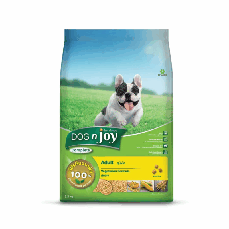 CatHoliday อาหารสุนัข Dog n joy ด็อกเอ็นจอย [ขนาด 3 กิโลกรัม] อาหารเม็ดสุนัข - Image 8
