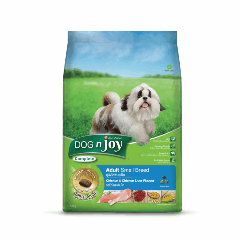 CatHoliday อาหารสุนัข Dog n joy ด็อกเอ็นจอย [ขนาด 3 กิโลกรัม] อาหารเม็ดสุนัข - Image 10