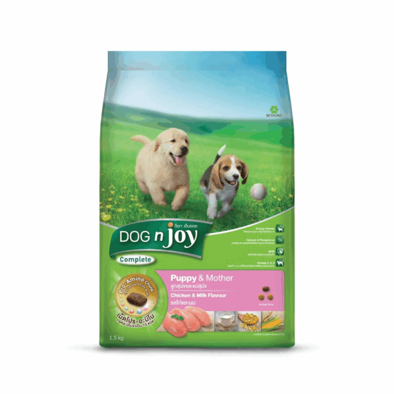 CatHoliday อาหารสุนัข Dog n joy ด็อกเอ็นจอย [ขนาด 3 กิโลกรัม] อาหารเม็ดสุนัข - Image 11