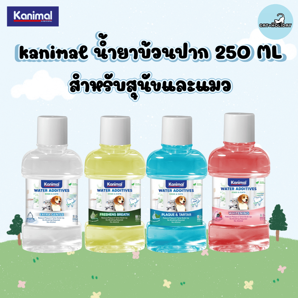 Kanimal-water-additives-for-dog-cat