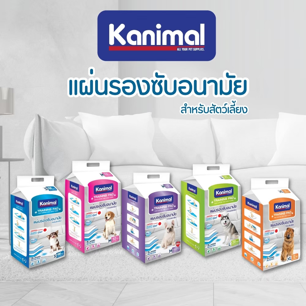 Kanimal คานิมอล แผ่นรองซับอนามัยสำหรับสัตว์เลี้ยง แผ่นรองฉี่สุนัข มีเจลซึมซับ เทปกาวดี ซึมซับเยี่ยม - Image 2