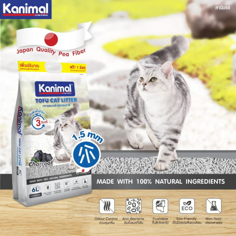 ( 20 ลิตร ) Kanimal ทรายแมวเต้าหู้คานิมอล ไร้ฝุ่น จับตัวเป็นก้อนไว ทิ้งลงชักโครกได้ไม่อุดตัน เกรด Japan Quality Fiber - Image 4