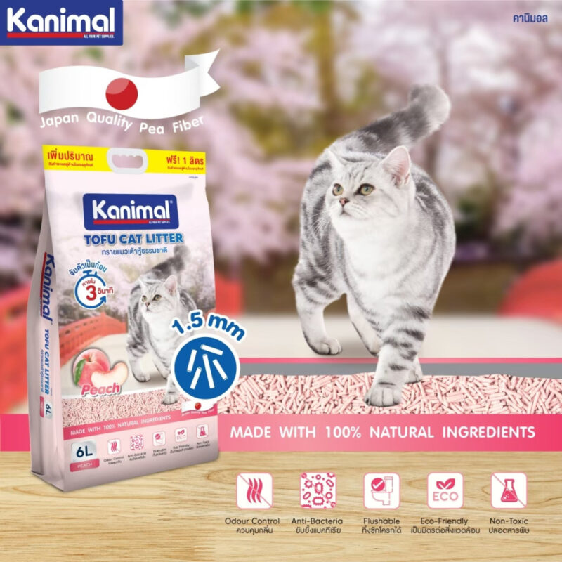 ( 20 ลิตร ) Kanimal ทรายแมวเต้าหู้คานิมอล ไร้ฝุ่น จับตัวเป็นก้อนไว ทิ้งลงชักโครกได้ไม่อุดตัน เกรด Japan Quality Fiber - Image 6