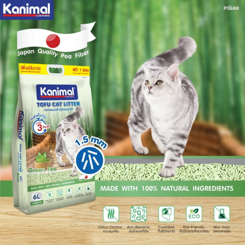 ( 20 ลิตร ) Kanimal ทรายแมวเต้าหู้คานิมอล ไร้ฝุ่น จับตัวเป็นก้อนไว ทิ้งลงชักโครกได้ไม่อุดตัน เกรด Japan Quality Fiber - Image 5