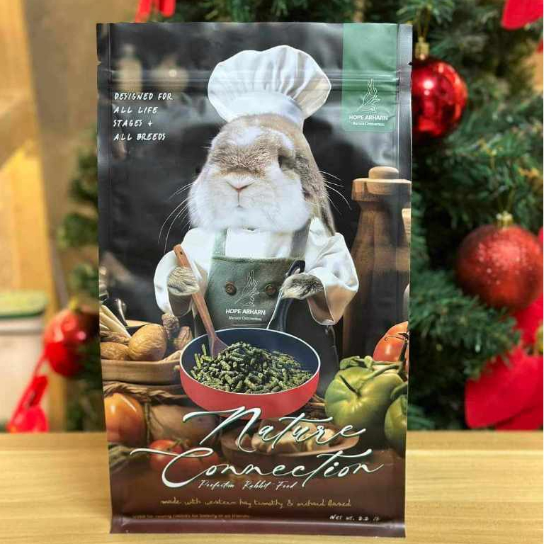 CatHoliday โฮ๊ป อาฮาล Hope Arharn อาหารกระต่าย 1 กิโลกรัม อาหารกระต่ายสำหรับทุกวัย - Image 3