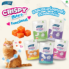 [ 50g ] ขนมแมว CAT n joy Crispy Bite Functional ขนมกรุบกรอบเสริมวิตามิน แค็ทเอ็นจอย คริสปี้ ไบท์ ขนมขัดฟันแมว อร่อยจากปลาแซลมอนทุกคำ - Image 14