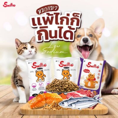 Alternative view of [กระสอบ 7kg ไม่มีถุงแยก] สไมล์ลี่ Smillie อาหารแมว โปรตีนสูงจากเนื้อสัตว์ รสแซลมอน รสทูน่า รสปลาทู สำหรับแมวโตทุกสายพันธุ์